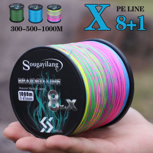 Malaysia Fishing Line 300m/500m/1000m 8x+x PE 8+1 Strands Braided Line Super Strong Durable Fishing Line PE 0.8#-PE 8.0#