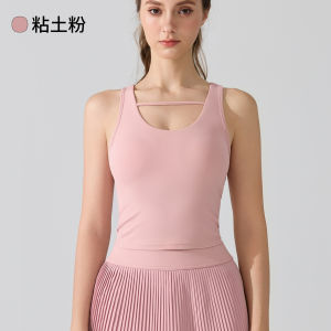 Lulu Áo thể thao kháng khuẩn màu nude vai rộng lưng đẹp áo ngực cường độ cao với đệm ngực quần áo chạy bộ pilates thể dục yoga