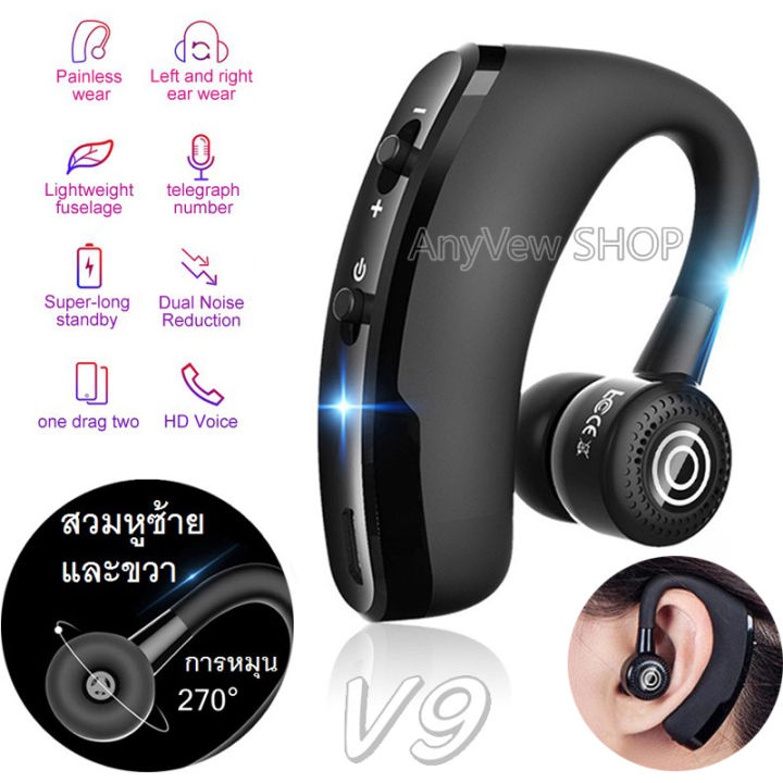 Buy wireless bluetooth earphones sale