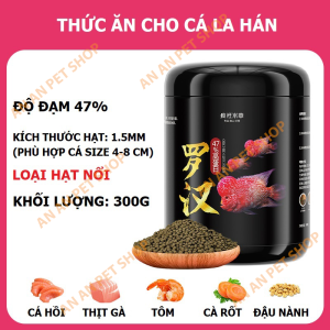 Cám cá La hán FKSC | Thức ăn cá La hán giàu đạm giúp cá tăng trọng lên màu lên đầu và vây