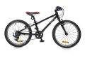 Shulz Bubble 20 Race Bicycle | Height: 115 to 130 cm | Weight: up to 50 kg | Lightweight and high-quality 7-speed bike for active kids who want to learn or already know how to ride a bike. Speeds will come in handy in the city and on a forest path.. 