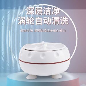 【 authentic products 】 New Mini Washing hine Automatic Turbine Portable Dormitory Washing hine Wash Tool