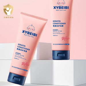 Childrens Hair Conditioner Essential Oil Improves Frizz Smooth and Silky Leave-in Hair Anti-static Anti-dry Protein Conditioner