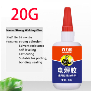 KOVEX Multifunctional Glue Metal Welding Glue 50g Waterproof Super Glue Rubber Tire Repair Shoe Glu Repair 10 Seconds Fast【COD】