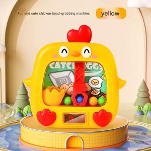 Small doll machine/Childrens fun chick ball catching machine/Household doll clipping machine/Boys and girls toys