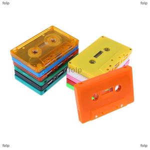 [COD] folp 1PC màu trống Băng trường hợp âm thanh từ tính ghi âm băng cassette vỏ rỗng Reel để Reel cassette (không có băng lõi)