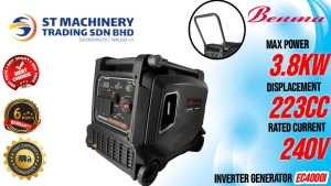 BENMA EC4000I 3.8KW GASOLINE INVERTER GENERATOR - ELECTRIC START