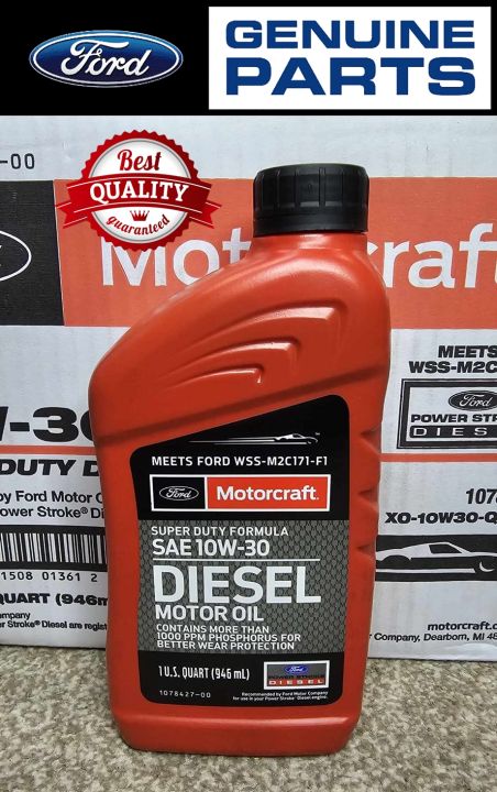 Ford ranger engine oil DIESEL ENGINE OIL 10W-30 SUPER DUTY (946ml) FORD