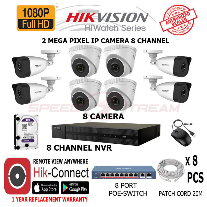 Dome Camera Hiwatch Cctv Kit HiLook Hikvision CCTV SYSTEM 2mp HD