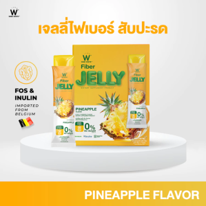 W Jelly Wink White Collagen Jelly Detox Fiber Collagen Vit-c (1Box 7Sachets)