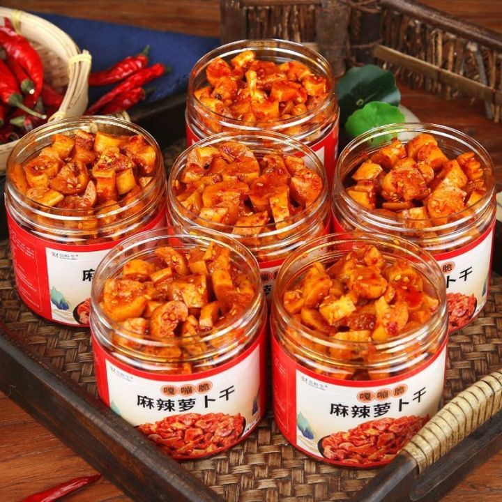 全场促销！麻辣萝卜干下饭菜开味酱菜嘎嘣脆香辣萝卜丁即食香脆爽口咸菜瓶装HU | Lazada Thailand
