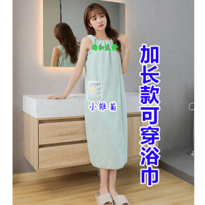 The extended version of the bath towel can be worn and wrapped in adult bathrobes Home clothing does not shed hair and does not fade It is softer and more absorbent than pure cotton