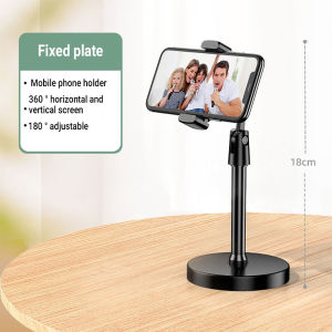 Multi-functional live broadcast mobile phone stand adjustable desktop lazy stand suitable for shooting artifacts tablet iPad dormitory bedside anchor equipment suitable for Douyin live broadcast⚡PH deliveryIn stock⚡