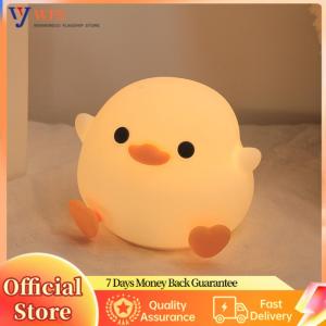 【Flagship】Silicone Duck Pat Night Light Simple Touch Lamp Eye Caring Dimmable Bedside Lamp Atmosphere Light for Home Bedroom Decor