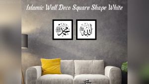 Islamic Wall Decor Rectangle UV Printing / Hiasan Dinding Islamik Deco DS BRAND M