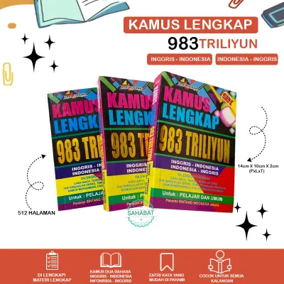 KAMUS LENGKAP 999 TRILYUN BAHASA INGGRIS ( INGGRIS- INDONESA INDONESA-INGGRIS ) KAMUS MURAH