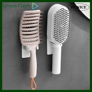 [Green Cindy] ที่ใส่หวีแขวนผนังในห้องน้ำที่แขวนหวีจัดระเบียบที่หนีบผมที่วางหวีพลาสติกแบบสร้างสรรค์