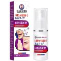 Mouth Spray Oral Spray Bad Breath Calculus Health Care Spray Bad Breath Freshener Portable Oral Cleaning Spray/xiaojizumi4.7. 
