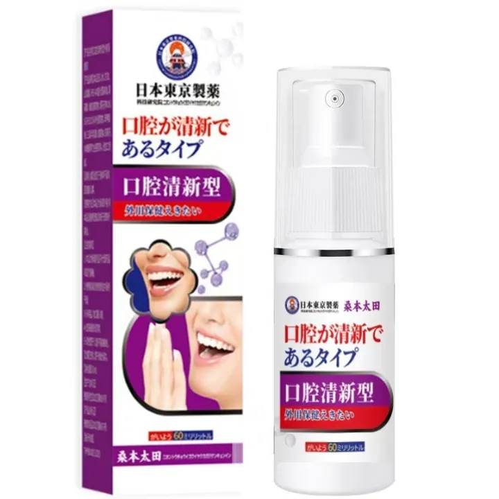 Mouth%20Spray%20Oral%20Spray%20Bad%20Breath%20Calculus%20Health%20Care%20Spray%20Bad%20Breath%20Freshener%20Portable%20Oral%20Cleaning%20Spray/xiaojizumi4.7%20-%20Image%204