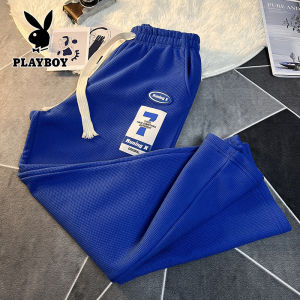 PLAYBOY Waffle Pants Mens Spring and Autumn Tide Brand Sanitary Pants Loose Straight Wide Leg Casual Pants for Men
