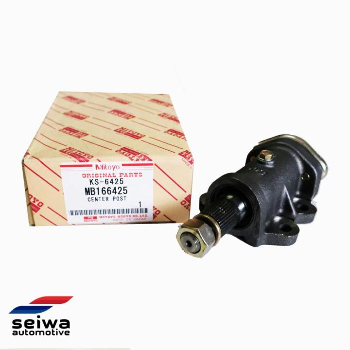Mitsubishi L300 CEnter Post - Mitoyo Brand