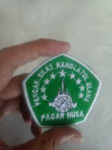 Bordir logo pancak silat nahdlatul ulama pagar nusa / bordir badge / harga murah