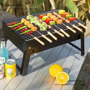 Portable BBQ Charcoal Grill Stainless Steel SmallBBQ Tool Kit Outdoor Cooking Camping Picnic Beach Portable BBQ