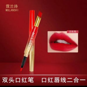Douyin dual-ended lipstick and lip liner 2-in-1 matte finish waterproof non-fading non-stick cup lipstick cross-border makeup nes  334