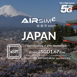 AIRSIMe Global Travel eSIM - Japan (SoftBank Telecom)