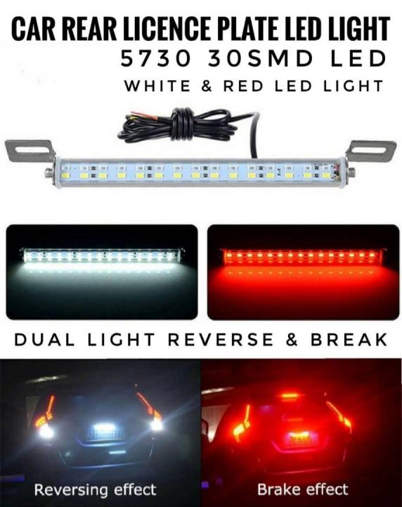 30 SMD LED Bolt-On Light Bar For License Plate & Backup - Dual Function White/Red, 12V-16V DC
