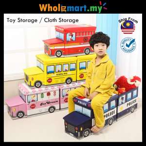 Wholemart Foldable Kid Vehicle Bus Toy Storage Box Organizer Multipurpose Vehicle Stool Kids Storage Storage Box