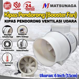 MATSUNAGA 6 INCH INLINE DUCT BOOSTER FAN (MBF 150-6)
