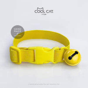 ปลอกคอแมวนิรภัย ยางยืด รุ่น Safe & Soft : เซตสีเหลือง