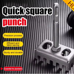 Fast square hole puncher/wire box square hole puncher/multi-function electric hammer puncher/fast electric hammer square handle puncher/hardened wear-resistant square hole opener