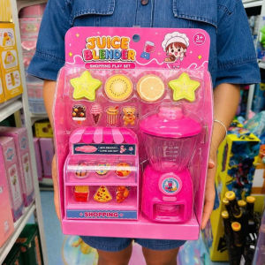 Máy xay sinh tố đồ chơi cho bé LILA MAYST131