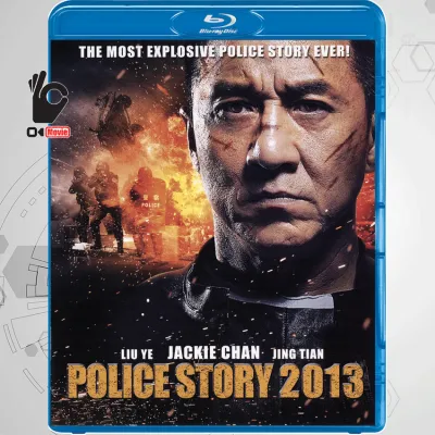 Bluray หนังบลูเรย์ Police Story วิ่งสู้ฟัด