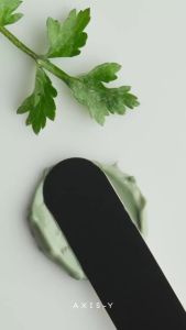 AXIS-Y Mugwort Pore Cleaning Kit - Facial exfoliating cream for clogged pores 、 Whitehead and blackhead remover - Vegan Korean Skincare Glass Skin Clay Mask (3.3 Fluid Ounce )