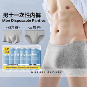 Ready Stock Disposable Underwear Men Cotton Travel Panties Briefs Shorts Lelaki Seluar dalam pakai buang lelaki 男生一次性内裤