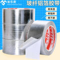 Thickened glass fiber cloth aluminum foil tape high temperature ...