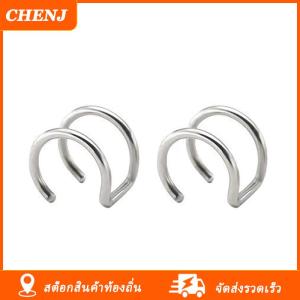 [COD] CHENJ Ship within 24 hours ต่างหูแบบหนีบไทเทเนียมทำจากเหล็กอเนกประสงค์สำหรับผู้ชายและผู้หญิงเครื่องประดับแนวฮิปฮอปเท่ไม่เจาะ