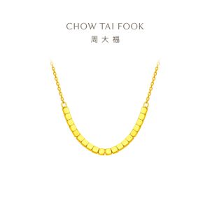 CHOW TAI FOOK ING Collection 999 24K Pure Gold Necklace Small Cube F229085