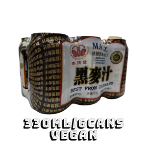 台灣崇德發黑麥汁 素食可饮 6罐330ml Taiwan Root Beer vegan drink