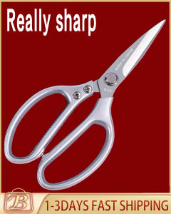 Japan Imported SK5 Kitchen Scissors Carbon Steel High Quality Multipurpose Stainless Steel Scissors