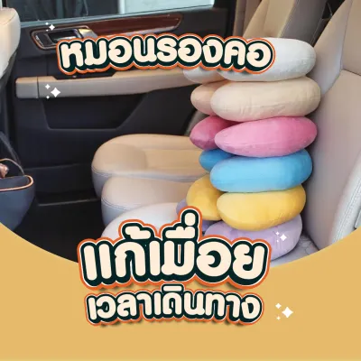 แม่ไม้เพลงไทย รุ่น MASTER VOICE(V.4) 1500เพลง ลูกทุ่ง-ลูกกรุง #เครื่องเดียวรวมบทเพลงเพราะไว้มากมาย