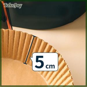 TakeJoy 25 50pcs Air Fryer Disposable Paper Liners Basket Non-Stick Oil-Proof Parchment Round Airfryer Baking Paper Kitchen Accessories