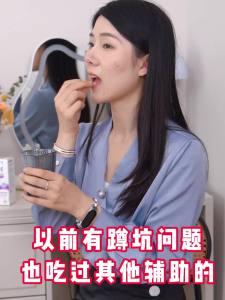 英国进口dobo酵素片噗噗片温和清肠排便天然草本果蔬纤维便秘神器