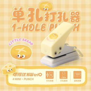 [SG Stock] Mini 1‑Hole Puncher Cute Cartoon Portable Paper Punch for Student DIY Loose‑Leaf Paper