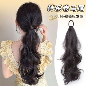 NBANLIKE Synthetic Big Wave Hair Band Korean Style Elegant Low Tie Ponytail Extensions Sweet Fluffy Curl Ponytail Wig for Women