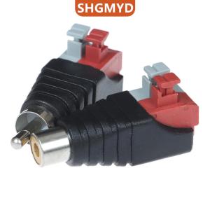 [COD] SHGMYD SPORTS สายลำโพง A/V เพื่อ Audio MALE Famale RCA Connector กดขั้วปลั๊ก