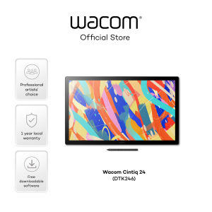 Wacom Cintiq 24 (DTK246)